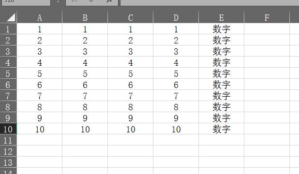 怎樣給<a href=http://www.pr7.com.cn/ target=_blank class=infotextkey>文件加密</a>比較方便